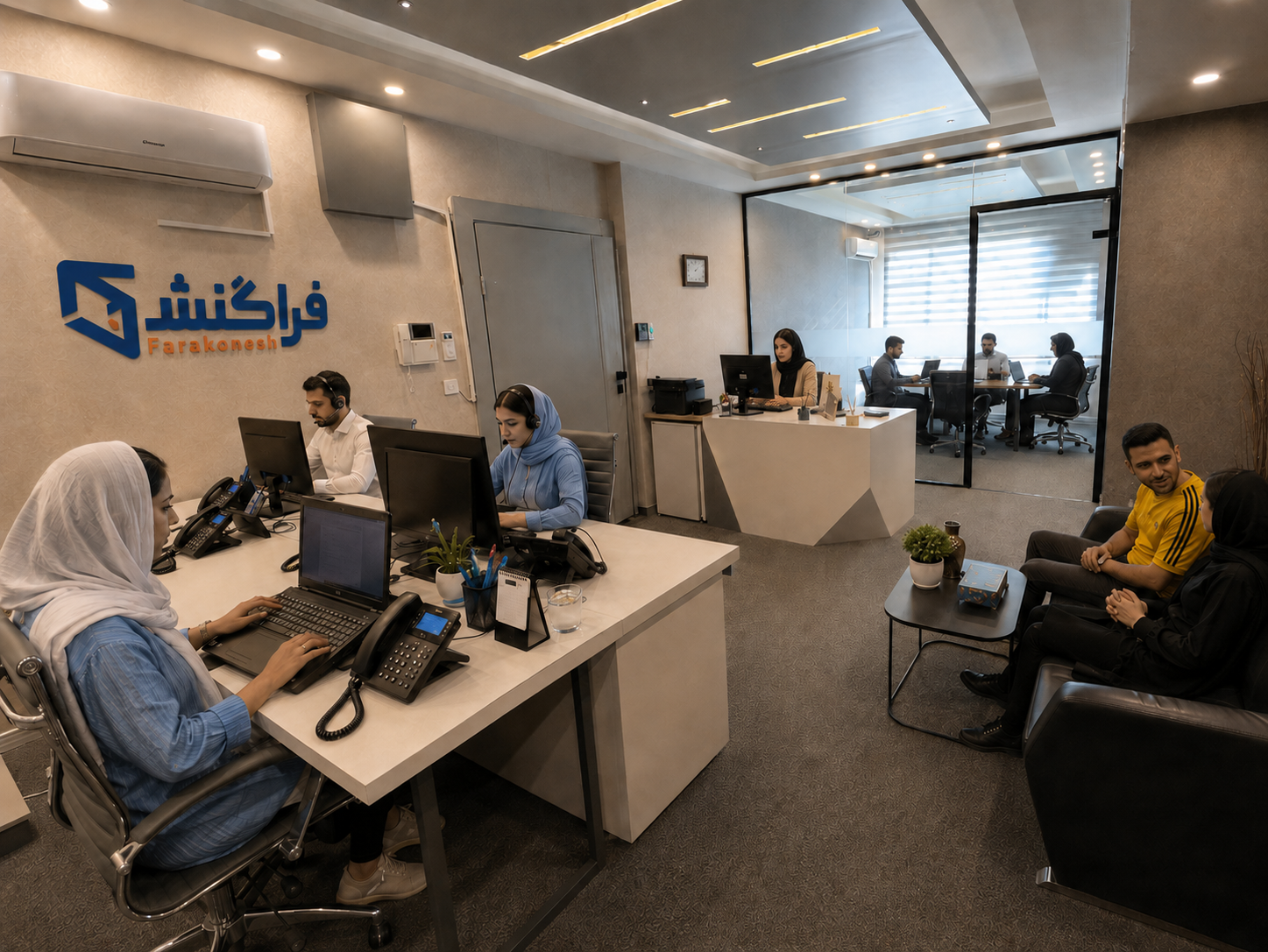 تیم فراکنش در دفتر کار