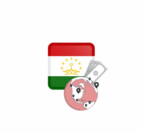 حواله تاجیکستان