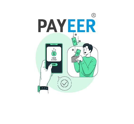 نقد کردن و فروش پایر