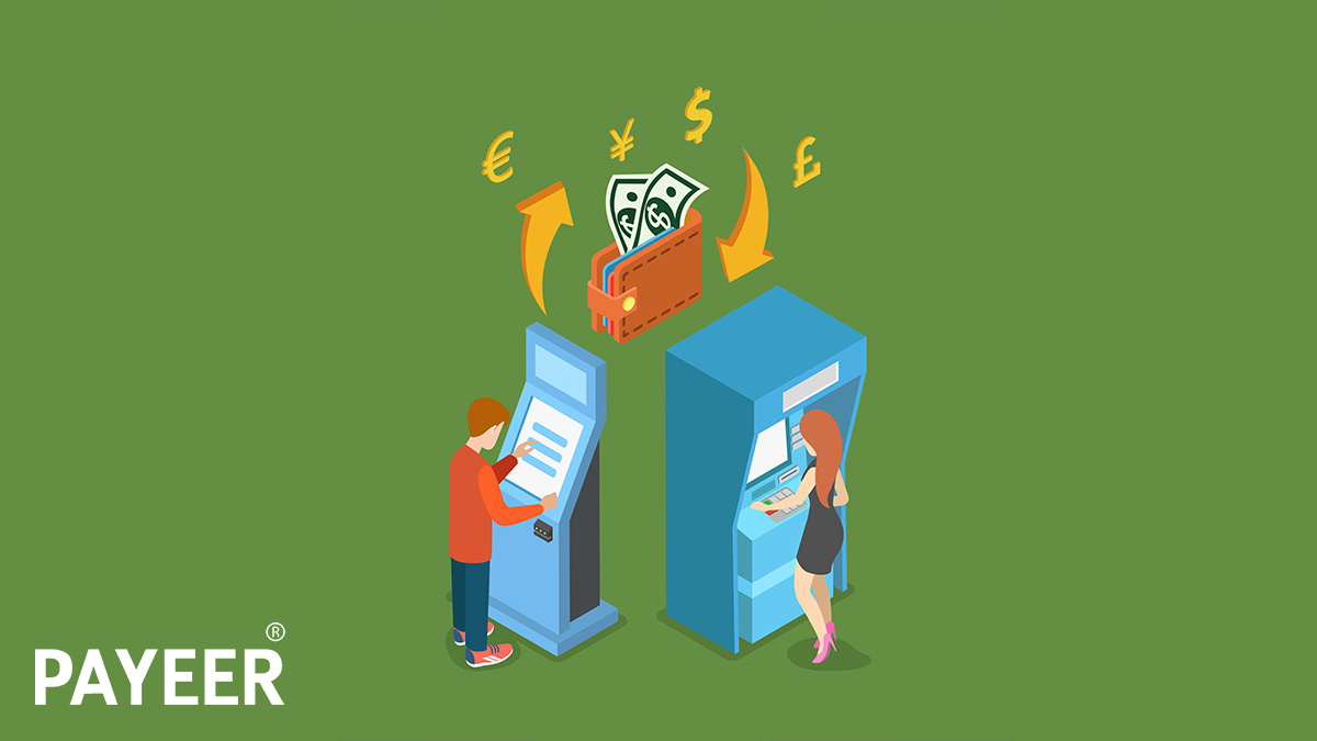 چگونه از پایر پول برداشت کنیم؟