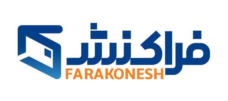 فراکنش