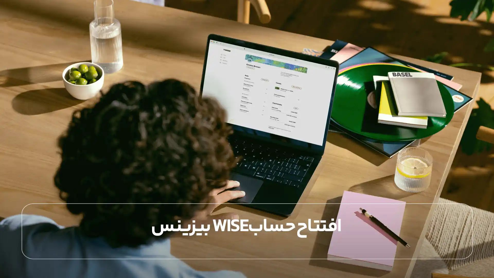  افتتاح حساب Wise بیزینس